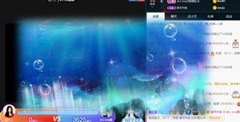 ★じ☆ve宝宝主播照片