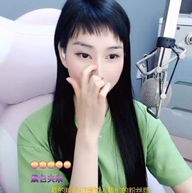 甜蜜未来乐在心怀主播照片