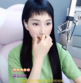 甜蜜未来乐在心怀主播照片