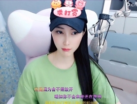 甜蜜未来乐在心怀主播照片