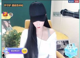 安琪同学的图片