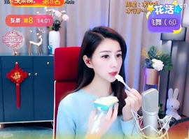 🇨🇳香烟🇨🇳主播照片