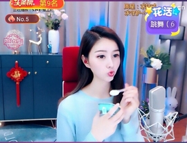🇨🇳香烟🇨🇳主播照片