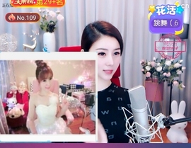 🇨🇳香烟🇨🇳主播照片