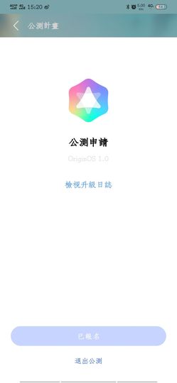 半截！诗的图片