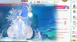 休，，，，，，主播照片