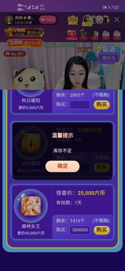 红墙白雪确实喜欢的图片