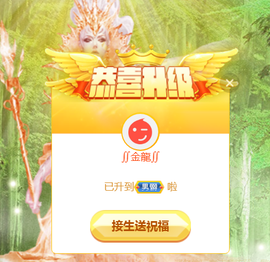╰❥℡冰雪每天40首主播照片