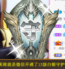 ╰❥℡冰雪每天40首主播照片