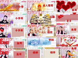 爱笑🌺用心唱歌主播照片