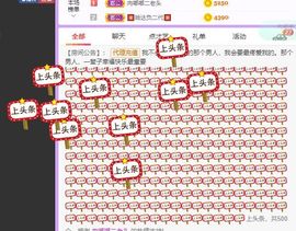 鸭鸭宝我耐你哈哈哈的图片