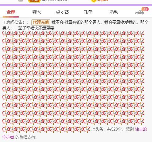 丑小鸭💞愿有一束光的图片