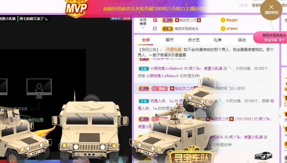 丑小鸭💞愿有一束光的图片
