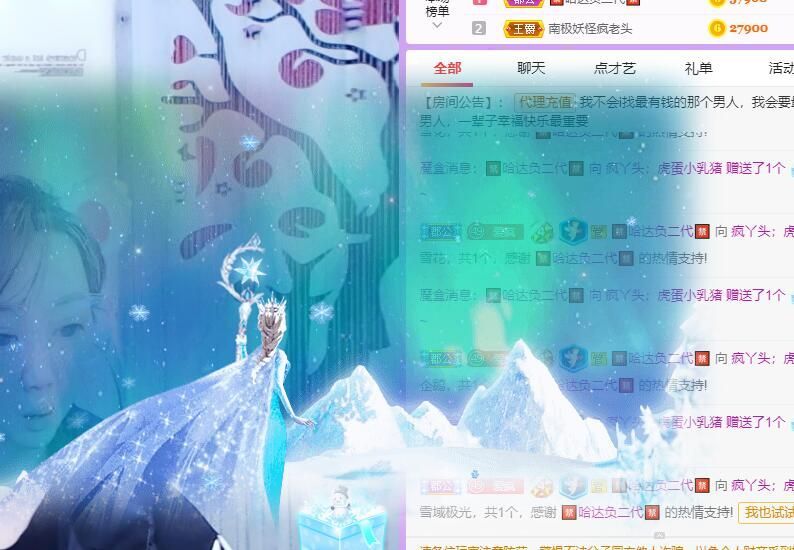 丑小鸭💞愿有一束光的图片