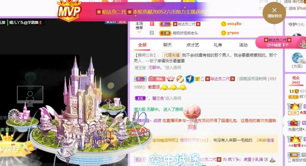 丑小鸭💞愿有一束光的图片
