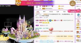 鸭鸭宝我耐你哈哈哈的图片