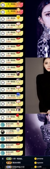 it‘s十月-今日晴的图片