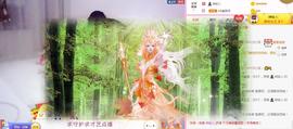 娃の娃主播照片