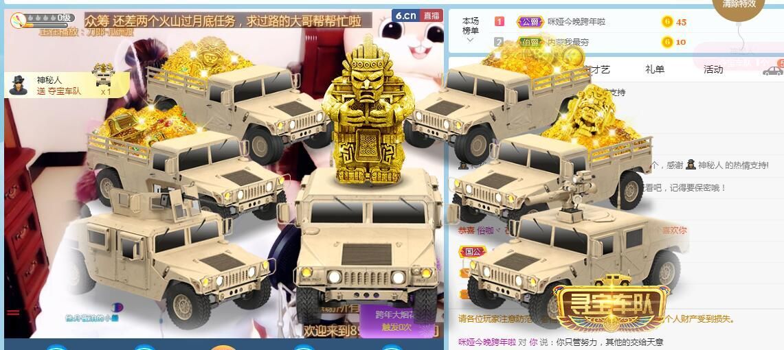 仟亿加油的图片