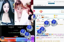 仟亿加油主播照片