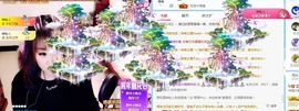 仟亿加油主播照片
