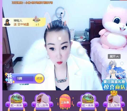 仟亿加油的图片