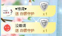 冰凌吖~的图片
