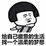 大桥～～