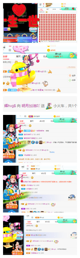 小明月℡的图片