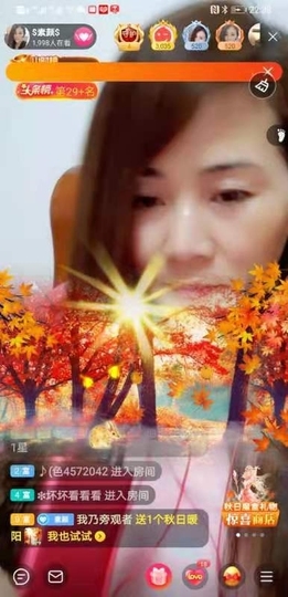 $素颜$主播照片