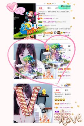 一树梨花压海唐同学☞主播照片