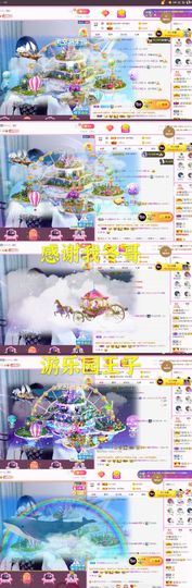 ♫顾顾唱伤感的烟嗓主播照片