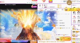 曈妹儿💜51818主播照片