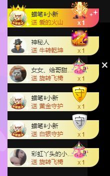 曈妹儿💜51818的图片