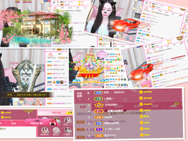 一起走吧123主播照片