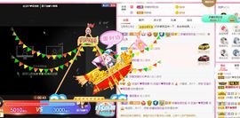 💙欣宝吖（暂休）的图片