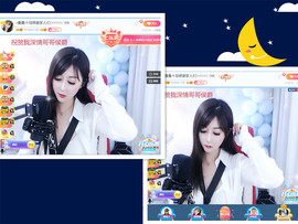 曼曼🌙暂停直播主播照片