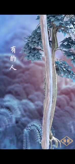 干饭了/狂笑/狂笑
