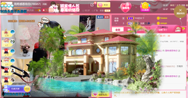 ━☆简希づ休息中主播照片