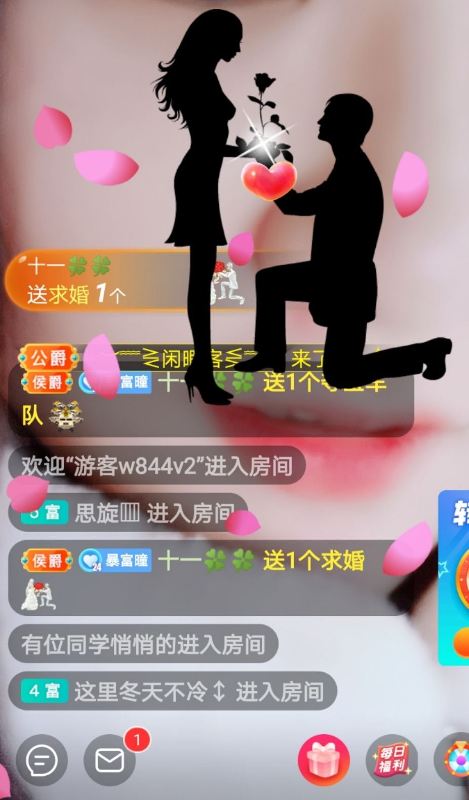 曈妹儿💜51818的图片