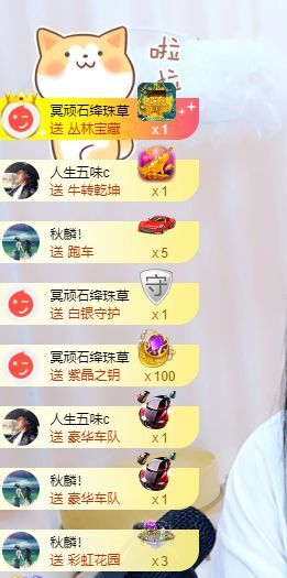 小黄黄黄黄黄.的图片
