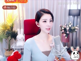 🇨🇳香烟🇨🇳主播照片