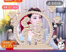 🇨🇳香烟🇨🇳主播照片