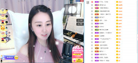 遇见❥暂休主播照片