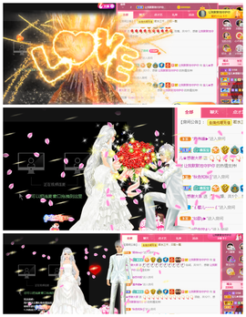 宝儿♚家里有事休息主播照片