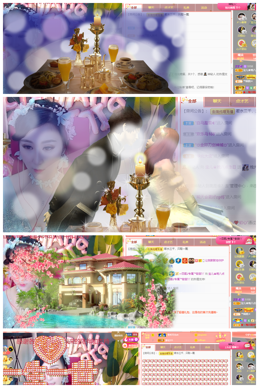 宝儿♚努力升级的图片
