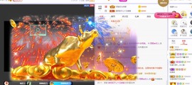 参会人数主播照片