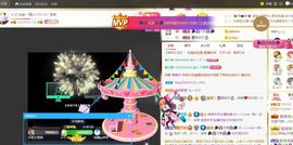 🔥！！！！主播照片