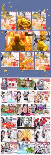鑫儿～主播照片
