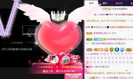 萍.萍lp的图片
